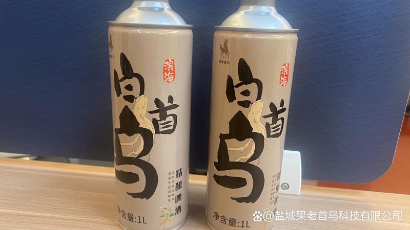 黄酒团购
