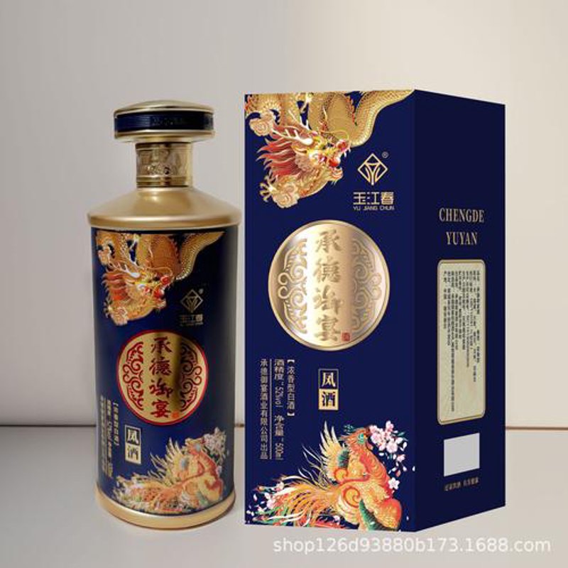 洋酒网购